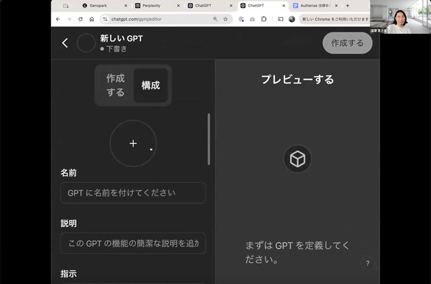 デモサンプル画像