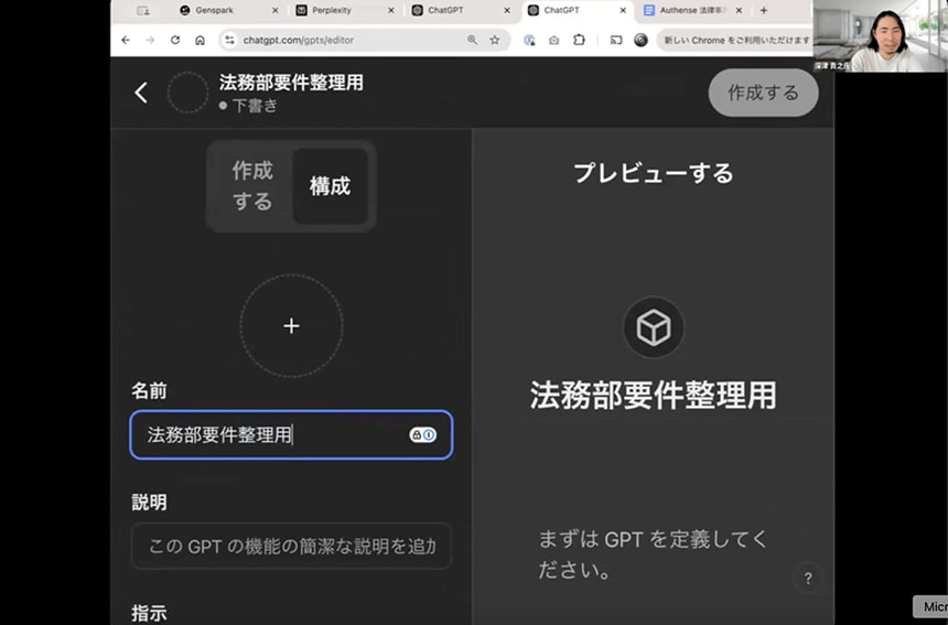 デモサンプル画像