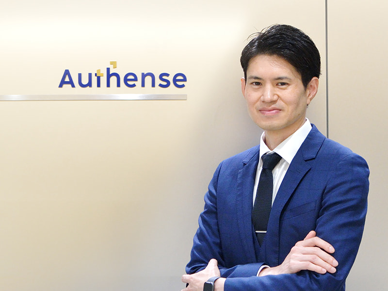 日本企業のイノベーションは法務から加速する。Authense Consultingが描く未来