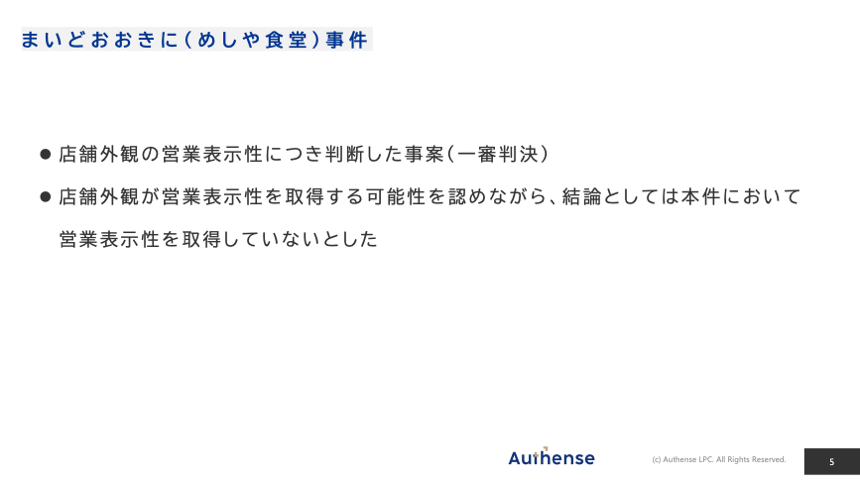 サンプル02