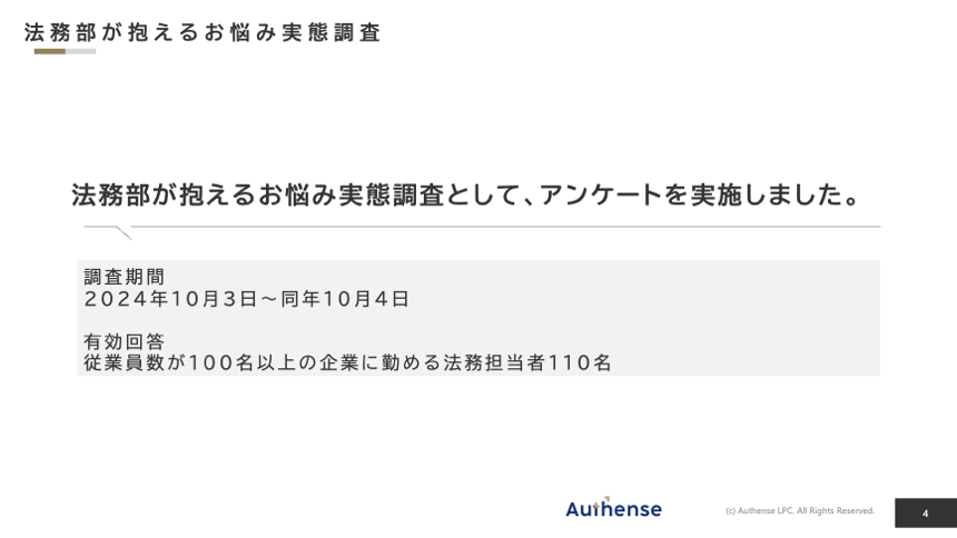 参考画像04