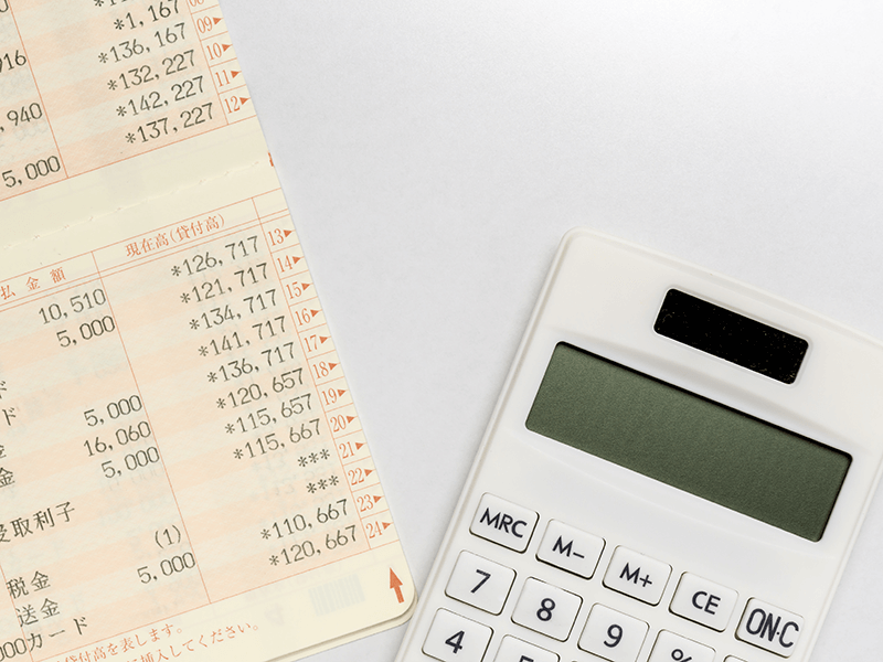 素材_電卓_通帳