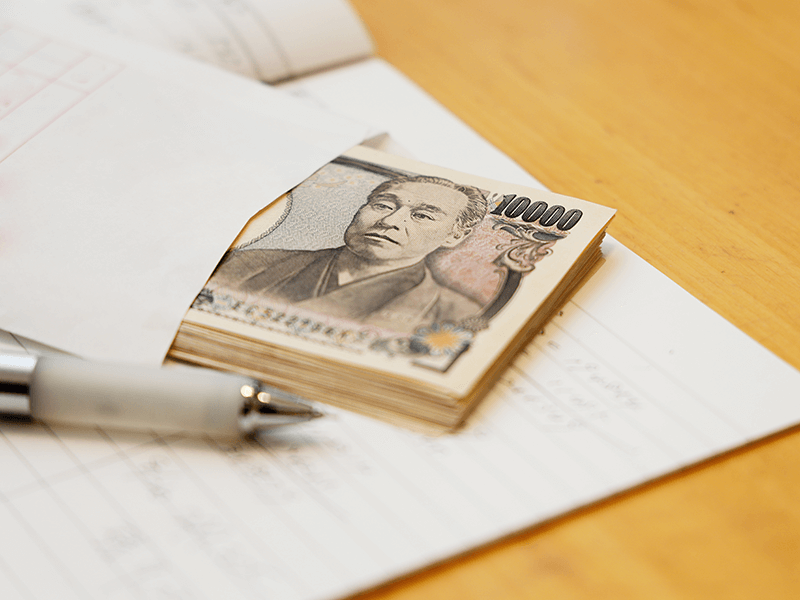 素材_お金_書類