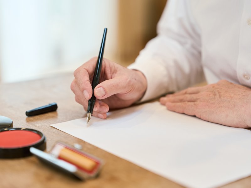 相続_アイキャッチ_272