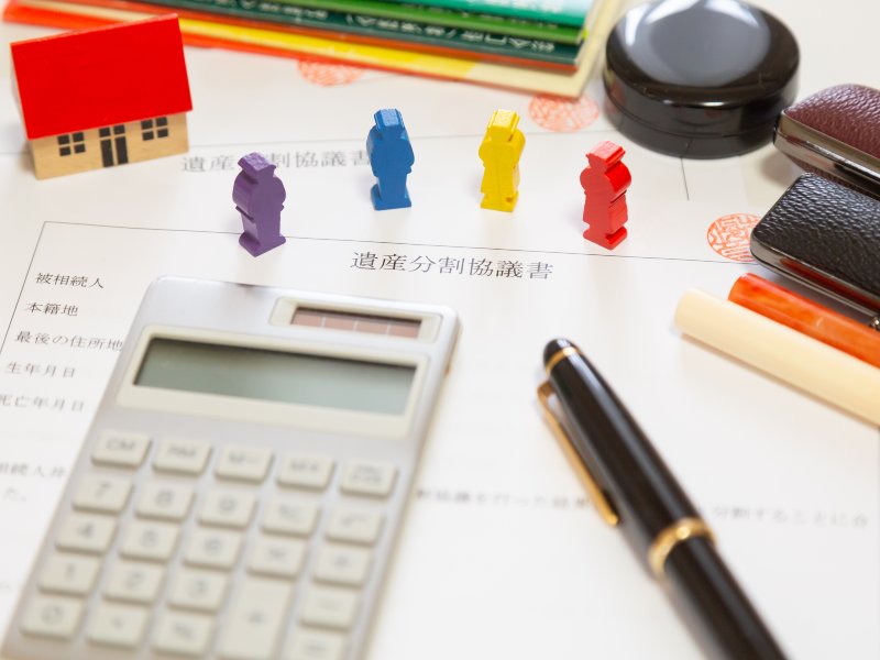 相続_アイキャッチ_276